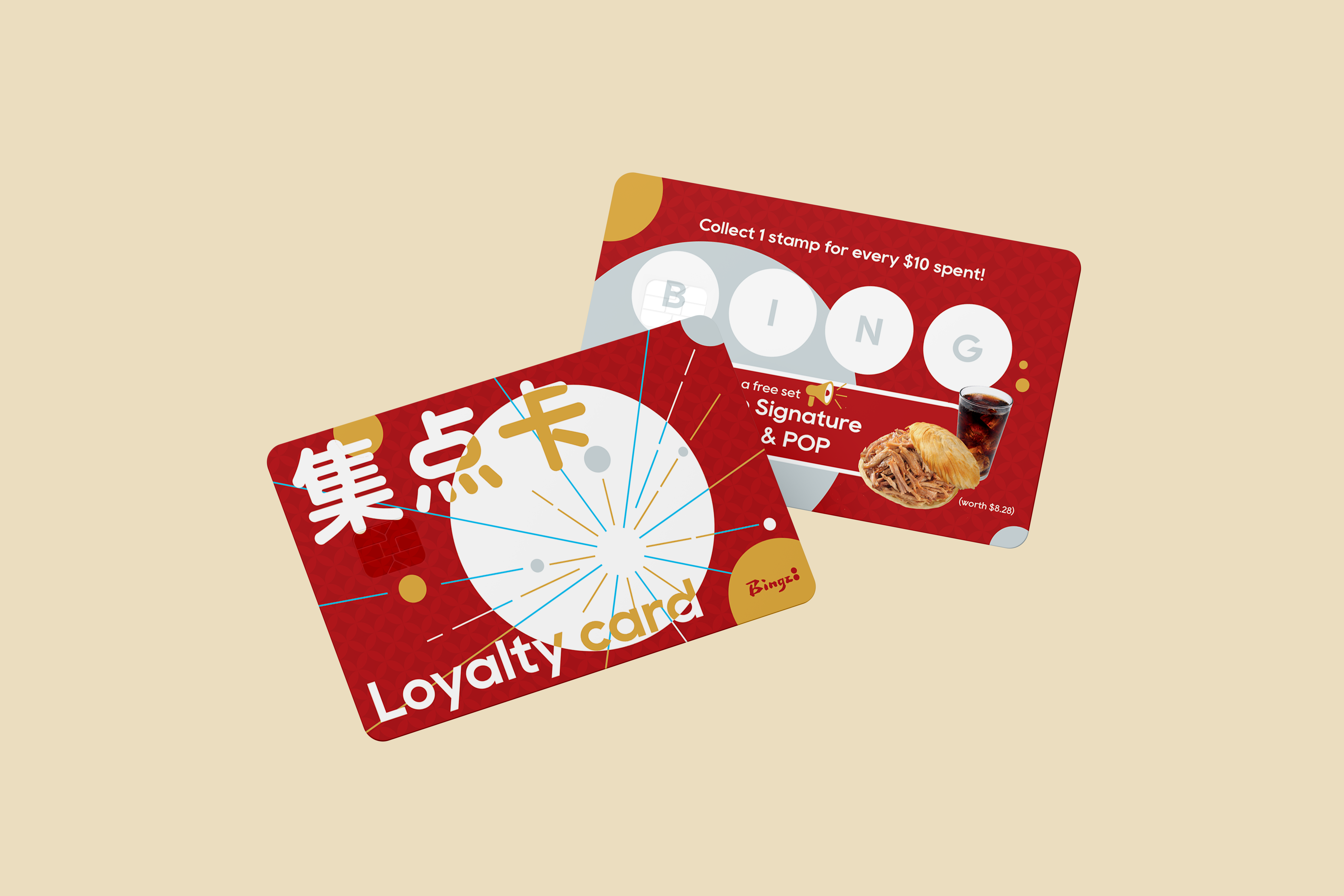 Bingz Loyalty Card